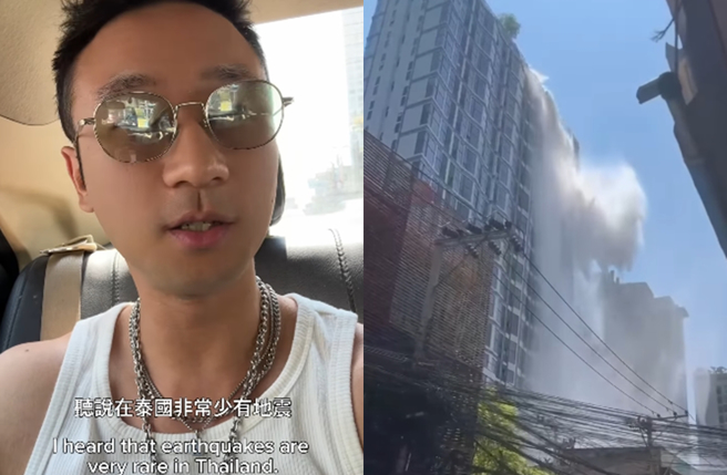 Sam Lin遇上328泰国强震。（图／翻摄自samlinmusic IG）