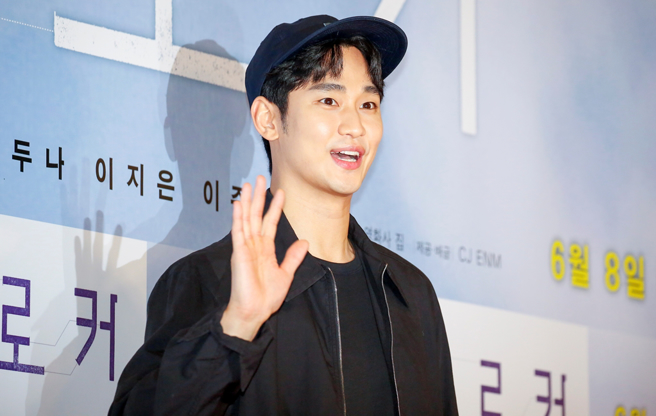 金秀贤接连被已故女星金赛纶、雪莉的家属抨击。（图／达志影像）