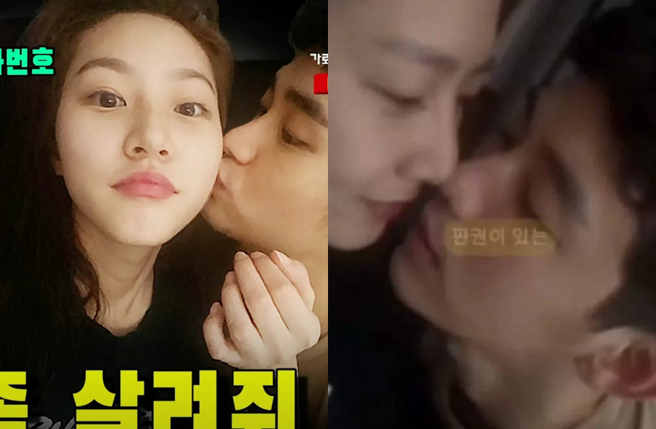 金赛纶家属透过《横竖研究所》晒出多张她与金秀贤交往合影。（图／翻摄自微博）