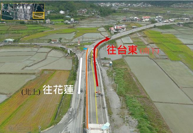 玉里大桥新建工程，4月1日起将分2阶段改道至南下线新桥，降低交通衝击。（公路局提供／王志伟花莲传真）