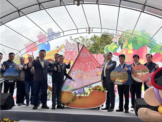 2025桃园彩色海芋季3月29日起至4月6日于大园区溪海休閒农业园区登场。（廖姮玥摄）