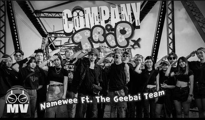 黄明志表达对强震罹难者的哀悼与不舍。（亚洲通文创提供）