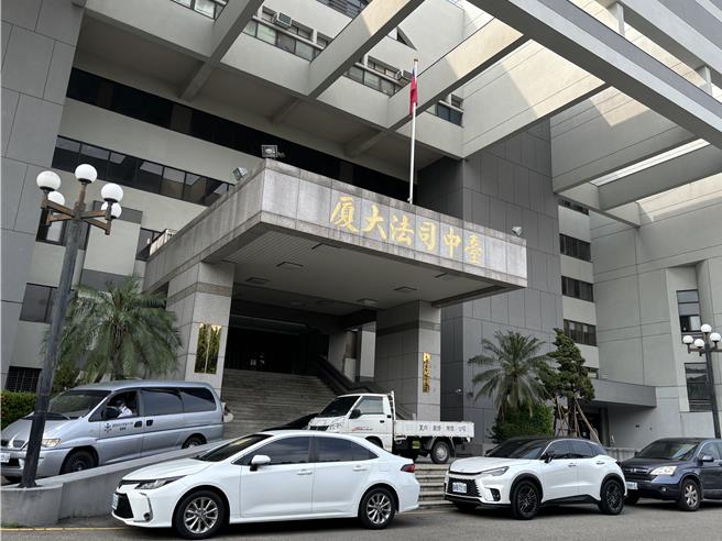 图为台中地方法院。（资料照片）