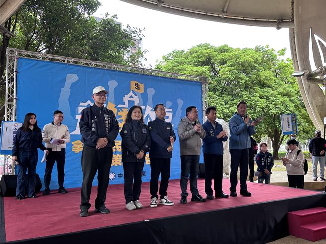 國民黨啟動「還錢於民」全台政策說明會，29日桃園場於楊梅區埔心公園舉辦。（廖姮玥攝）