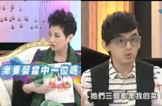 黄子佼表示，三位团员都是他的菜。（图／中天电视YouTube）