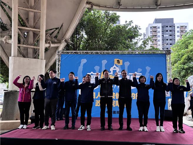 國民黨啟動「還錢於民」拿回人民被偷走的錢，全台政策說明會，29號於桃園楊梅區埔心公園舉辦。（廖姮玥攝）