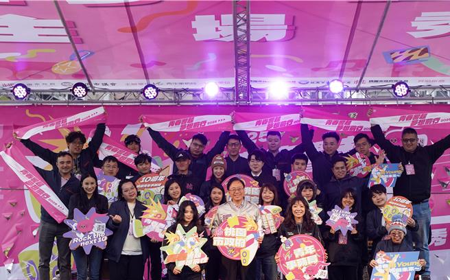 2025桃园青年节，青春响起梦想前行青春主场秀，29日登场。（青年局提供／廖姮玥桃园传真）