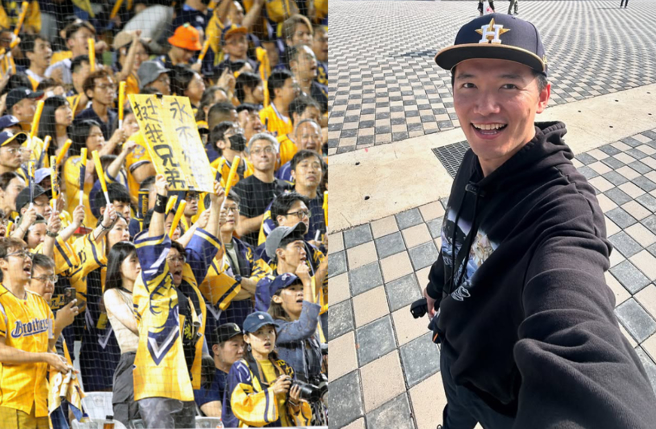 台南Josh去大巨蛋看开幕战，发生私人物品遭陌生人翻取的状况。（图／中时资料照、台南Josh IG）