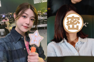 陈妍希离婚被打回「圆」形 素顏满脸油光、肿成肉包网认不出