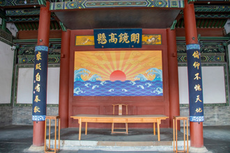 清代最離奇殺妻案 審5年多次反轉 還驚動雍正皇帝