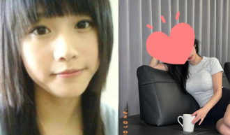 無名小站復活了？昔日「400萬人氣女神」美貌進化 變超正人妻