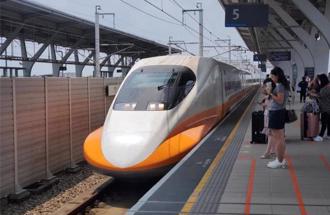 高鐵北高票價恐漲到1720元 最新核定基本費率出爐