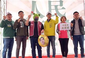 台中議員發起「人民是頭家」宣講 喊罷免不適任立委