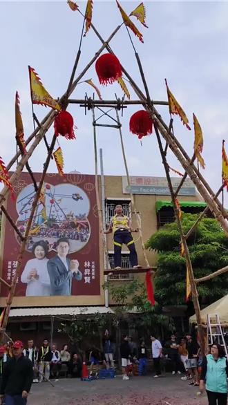 嘉義市鞦韆節 男女挑戰高空盪出12公尺水平線