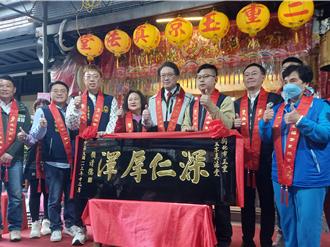 「人民是頭家」宣講會下午登場  林右昌批藍營破壞民主