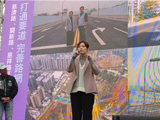 民眾黨人民要當家宣講 高虹安也現身開講