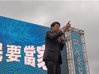 影》謝龍介反惡罷台語金句連發9分鐘 ！群眾怒喊：賴政府下台