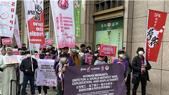 台灣移工權益問題30年未解 民團籲「納入勞基法保障」