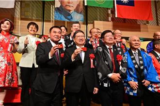 傳承客家文化無國界 楊文科訪日本東京崇正公會