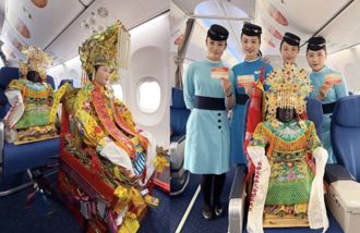 高規格對待！大陸2尊媽祖來台　特製「LIN MO」登機牌