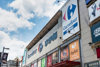 28年家乐福竹北店月底熄灯！北投店也收摊 在地人不舍：什么都没了