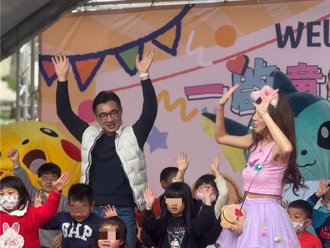 慶祝兒童節到來 江啟臣攜手社福團體辦理「童樂嘉年華」