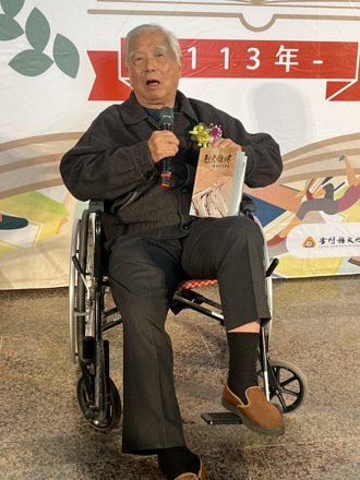 看兩岸》金門戰地生活之不可思議