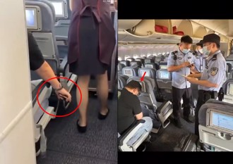 淫狼搭飛機偷拍空姐裙底　遭女陸官蒐證當場逮人