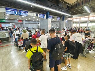 投保旅平險 留意三關鍵、三迷思