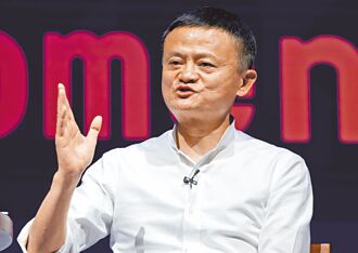 內幕曝光！馬雲強勢回歸 幕後操盤AI戰略、對決京東美團
