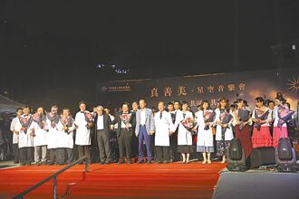 醫院 中國醫藥大學附設醫院 DHI冠全球 創台灣智慧醫療新里程碑