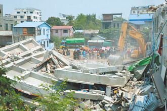 200年實皆地牛翻身 全球憂未爆彈