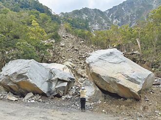 太魯閣國家公園痊癒 最少7年