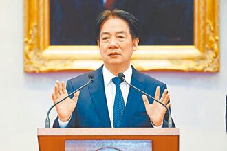 弃台论再起 赖政府莫孤注一掷