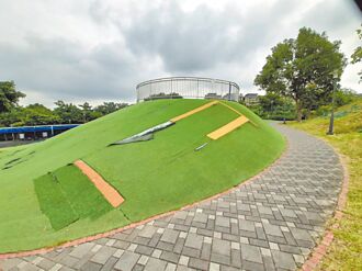 員山公園滑草區補丁 夢幻遊樂場爆雷