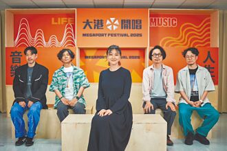 大港開唱 廣末涼子甜撂中文