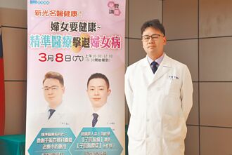 30歲後才經痛 當心子宮出問題