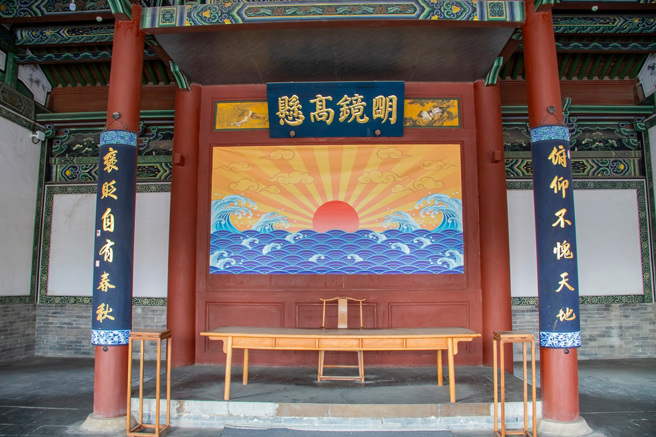 清朝雍正年間發生一起離奇的殺妻案，審理的5年期間出現多次反轉，最終確認為誣告。（示意圖：Shutterstock／達志）