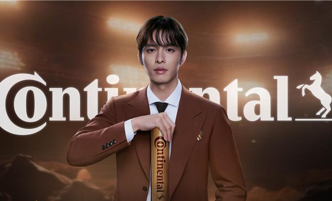 曹佑寧担任154年歷史德国马牌轮胎品牌大使。（德国马牌轮胎提供）