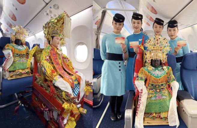 大陆2尊妈祖来台，厦航特地制作登机牌，高规格对待。（翻摄微博）