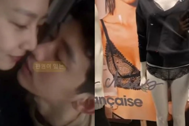 《横竖研究所》公开金秀贤传给金赛纶的影片。（图／翻摄自微博、横竖研究所 YT）