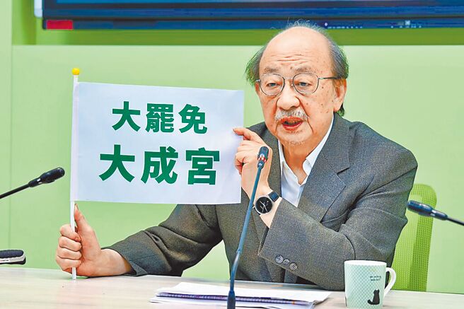 （圖／本報系資料照）