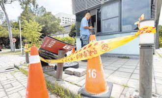 成大女職員校門前衝撞1死4傷   檢起訴：因癲癇症發作