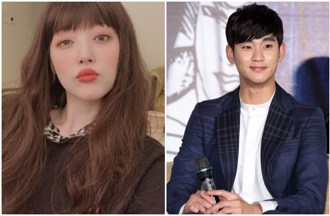 金秀賢15：30現身「禁止媒體提問」 雪莉哥哥怒嗆：這也叫記者會