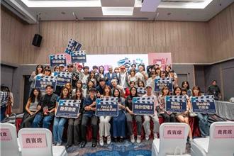 新北校園廣告人徵件開跑 最高獎金15萬元