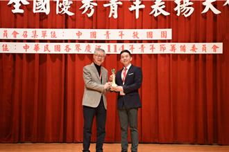 中檢重案視覺化達人、金鐘影帝親侄獲青年獎章