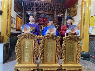 台灣第一大醮！台南清慈宮最高規格羅天大醮將做足50天