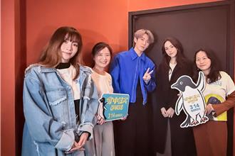 包場力挺《那頭鵝》 柯震東自認腹肌輸詹懷雲演不來