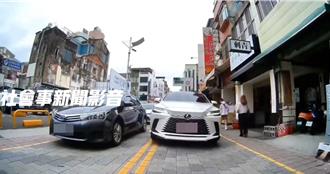 逆向還對騎士嗆聲被開罰 網友肉搜運匠是累犯