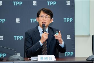 鍾文智落跑有人撐腰？黃國昌轟高院涉偽造文書、綠委護航修法除罪